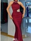 Formal Halter Mermaid Long Prom Dress Ideas, Evening Party Dresses,ZX1229
