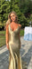 Graceful Brown Sleeveless Spaghetti Strap V-Neck Mermaid Long Prom Dresses,ZX38